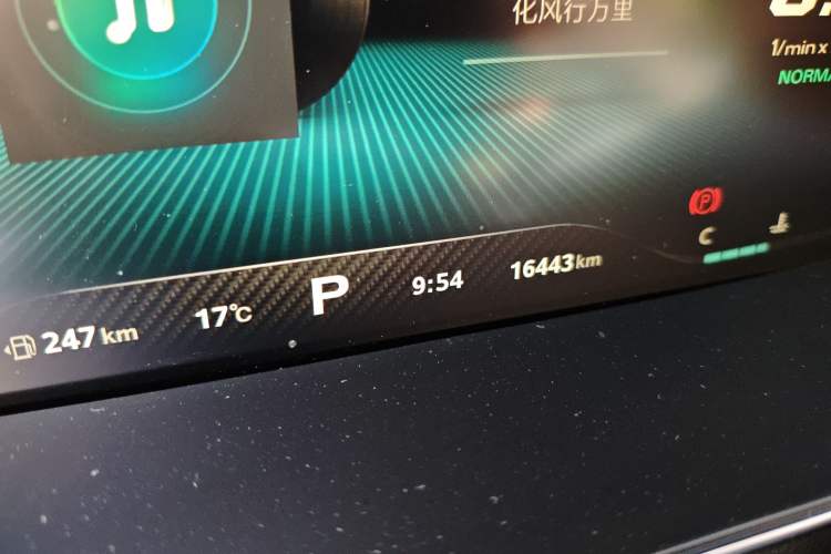 Used MG 6 2021 Pro 1.5T Automatic Trophy Flagship Edition
