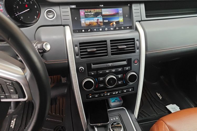 Used Land Rover Discovery Sport 2017 2.0T HSE LUXURY
