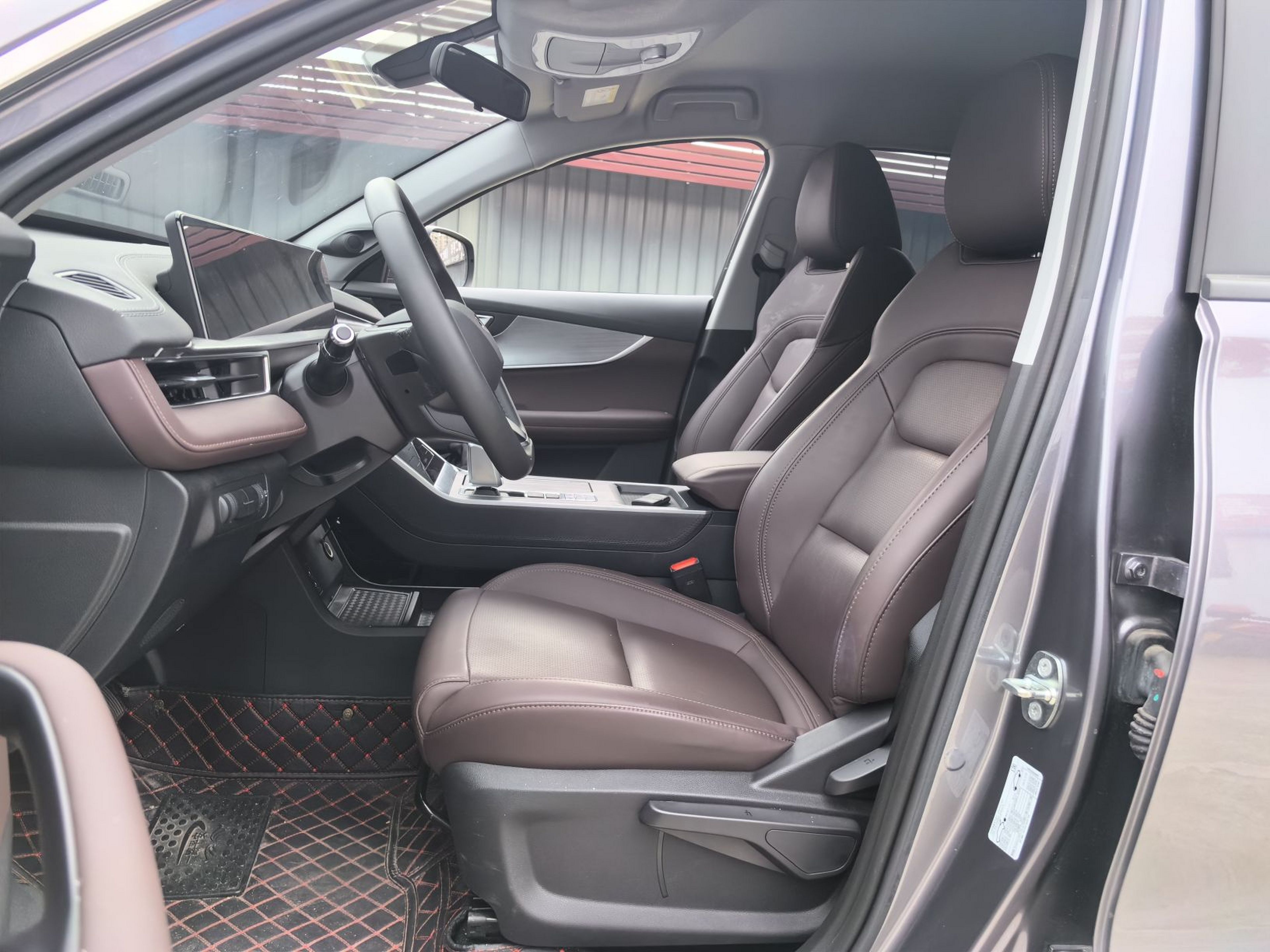 Front Interior
