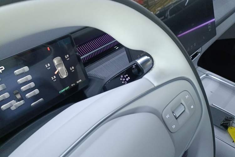 Used XPeng G6 2025 625 Long-Range Max Tech Edition Gear Lever