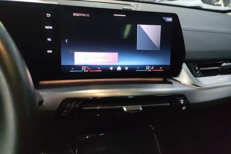 Used BMW X2 (Import) 2024 sDrive25i M Sport Package
