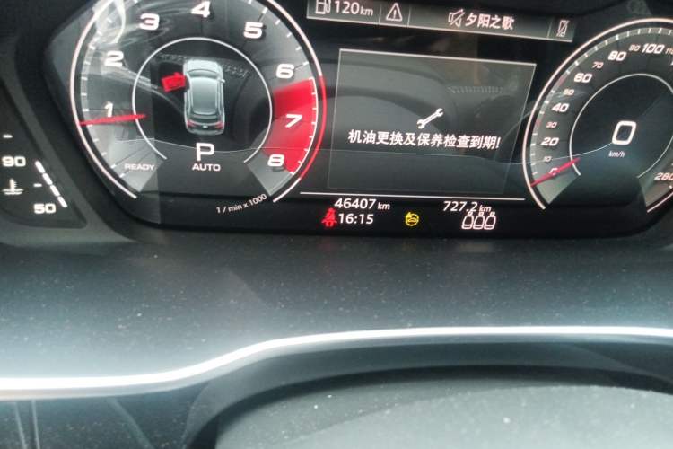 Used Audi Q3 2022 40 TFSI Fashion Dynamic Model
