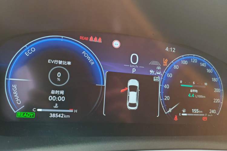 Used Toyota Levin 2023 Smart Electric Hybrid Dual-Engine 1.8L Luxury Edition Instrument Cluster