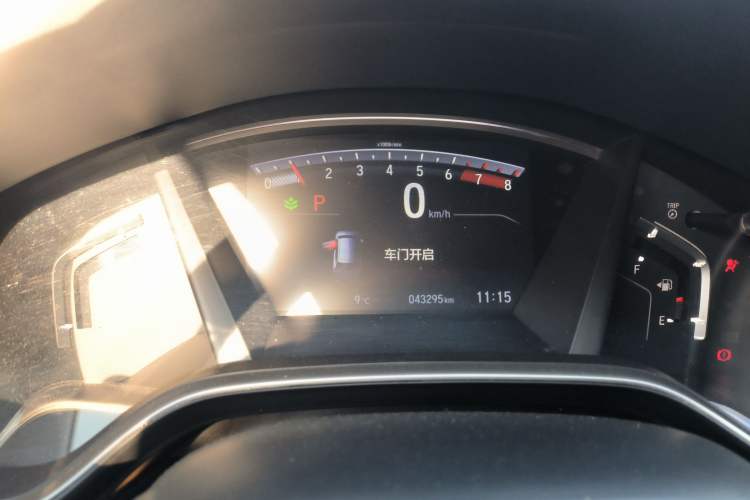 Used Honda CR-V 2019 240TURBO CVT 2WD Fashion Edition China VI