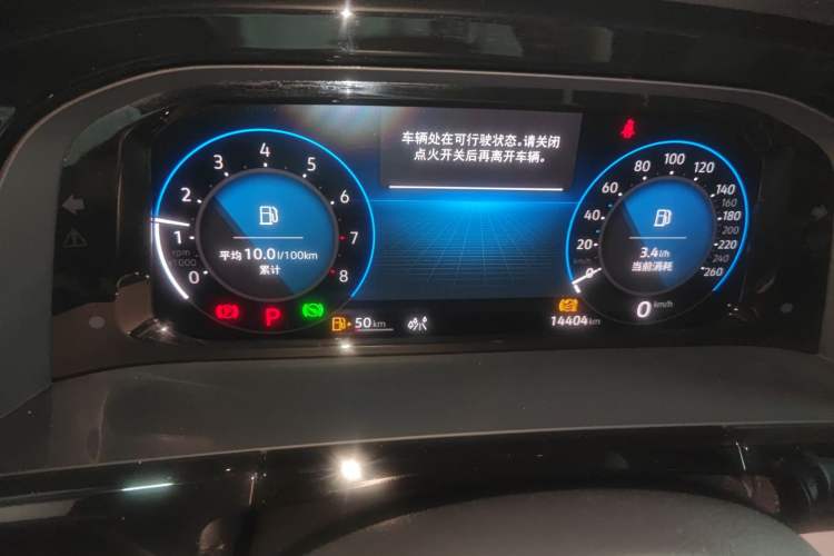 Used Volkswagen Teramont 2023 Facelift 380TSI Four-Wheel Drive Prestige Luxury Edition Instrument Cluster