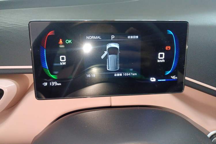 Used BYD Seagull 2024 Honor Edition 305km Freedom Version
