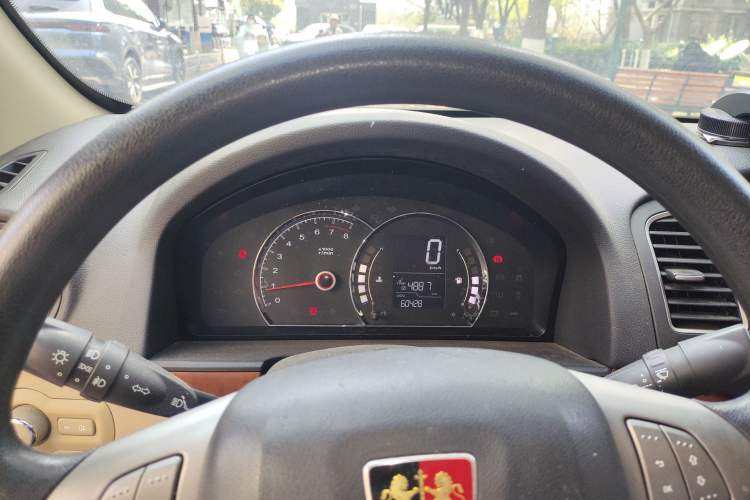 Used Roewe 350 2014 1.5T Manual Jingrui Edition
