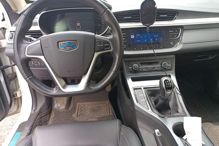 Used Geely Auto Emgrand 2018 1.5L Manual Upward Connect Edition Center Console