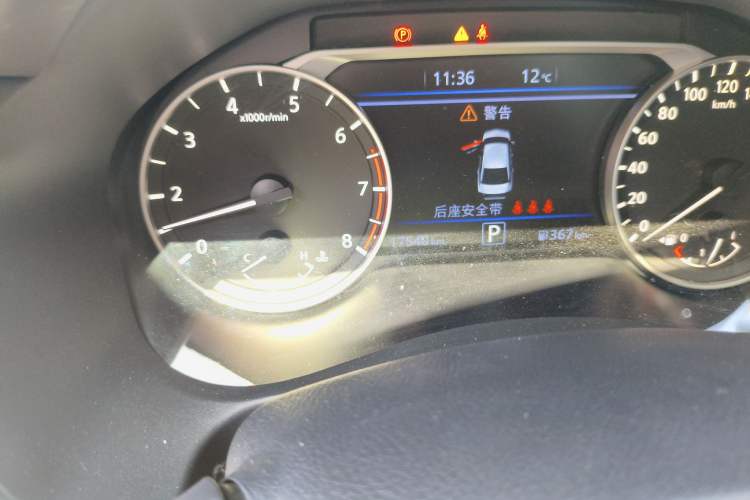 Used Nissan Teana 2022 2.0L XL-TLS Enjoyment Edition
