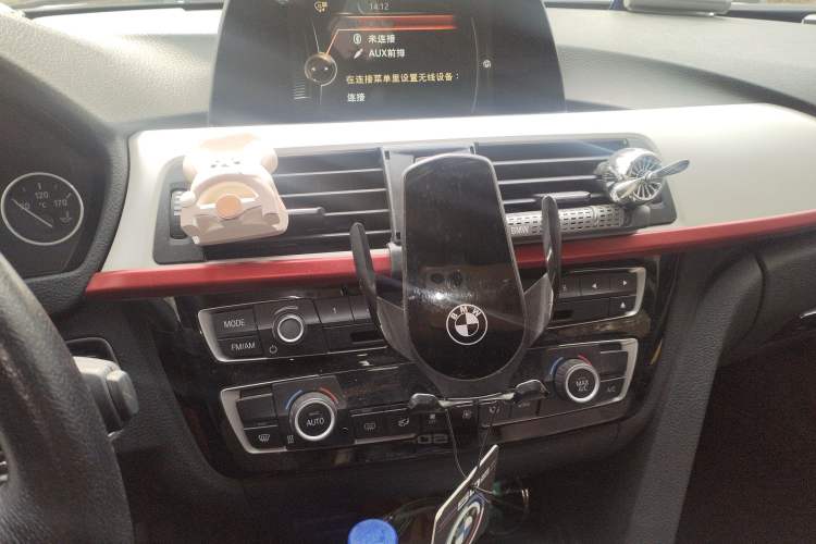 Used BMW 3 Series 2015 320Li Fashion Model Audio And AC Panel