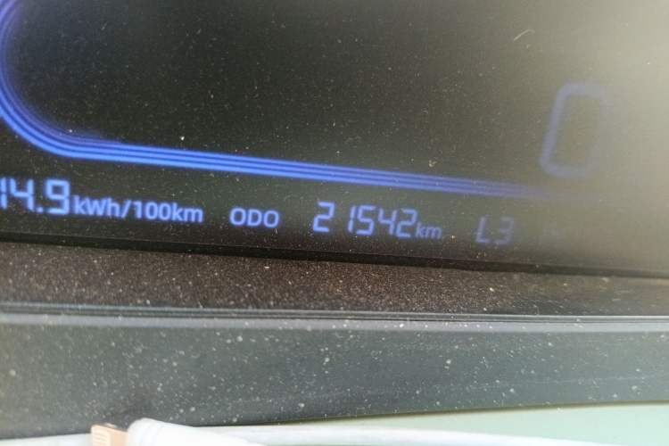 Used Geely Galaxy Panda 2025 210km Panda Rider
