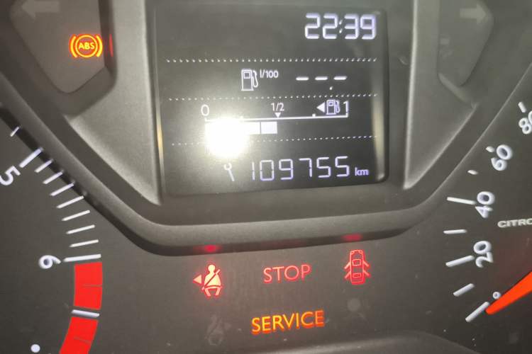 Used Citroen Elysee 2017 1.6L Manual Fashion Model