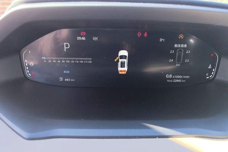 Used Changan CS55PLUS 2022 2nd Generation 1.5T DCT Prestige Version
