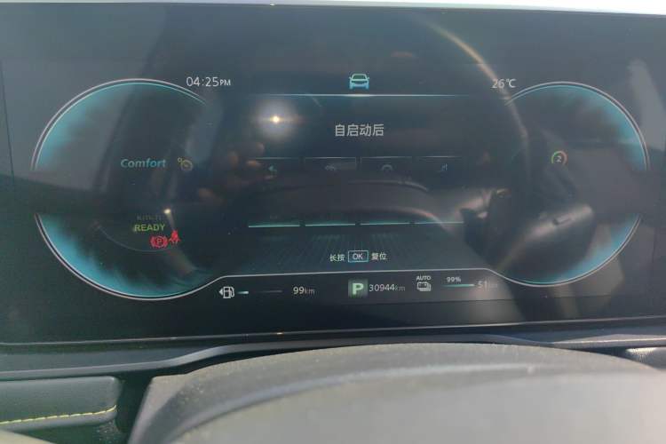 Used Roewe RX5 New Energy 2021 ePLUS National Trend Ronglin Luxury Edition
