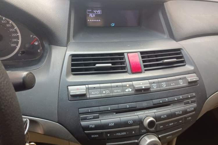 Used Honda Accord 2011 2.0L EX