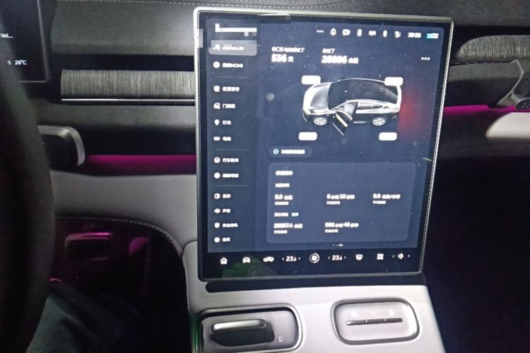 Used Nio EC6 2024 75 kWh
