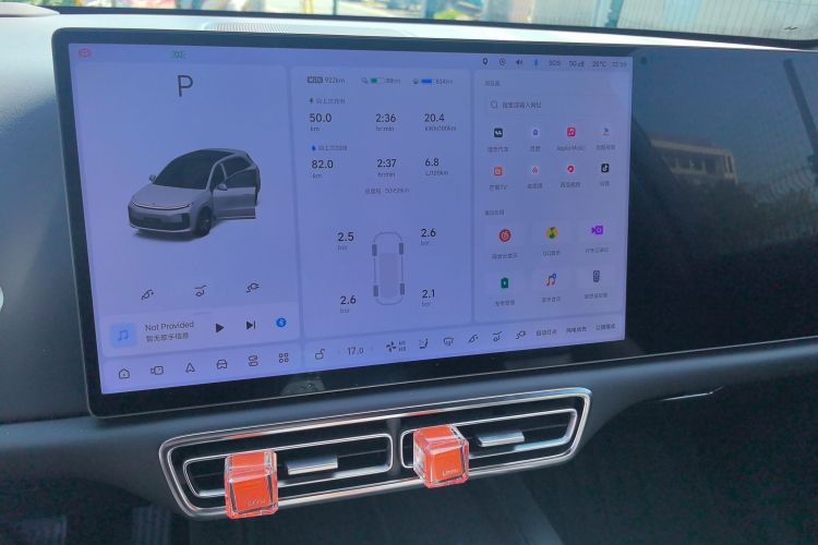 Used Li Auto L6 2024 Pro Model Audio And AC Panel