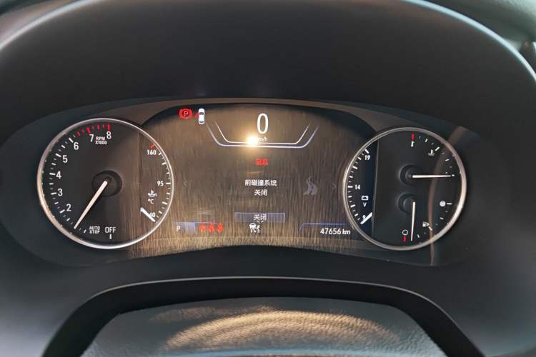 Used Buick LaCrosse 2021 Avenir Aivia Flagship Model