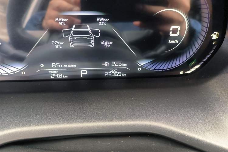 Used Geely Auto Emgrand 2022 4th Generation 1.5L CVT Luxury Model
