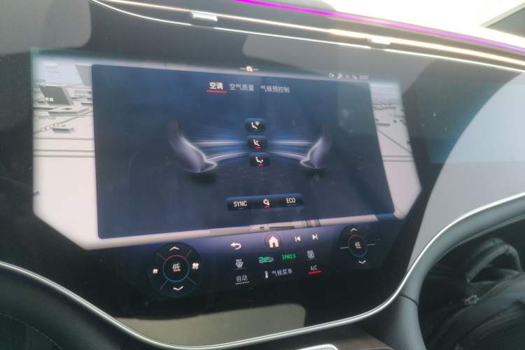 Used Mercedes-Benz EQS 2022 Updated Version 450+ Pioneer Edition Audio And AC Panel