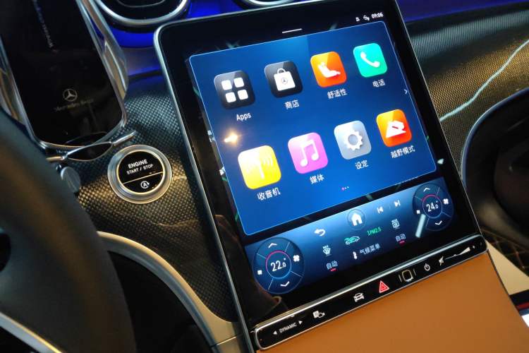 Used Mercedes-Benz GLC 2025 Refresh GLC 260 L 4MATIC Dynamic Edition
