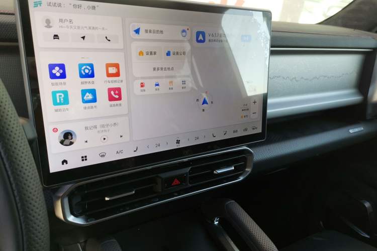 Used JETOUR Traveler 2024 2.0T All-Wheel-Drive Silver Dragon Wings
