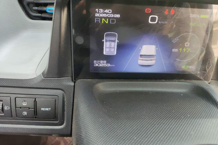 Used Wuling Hongguang MINIEV 2020 Zizai Version Lithium-NMC Odometer Close Up