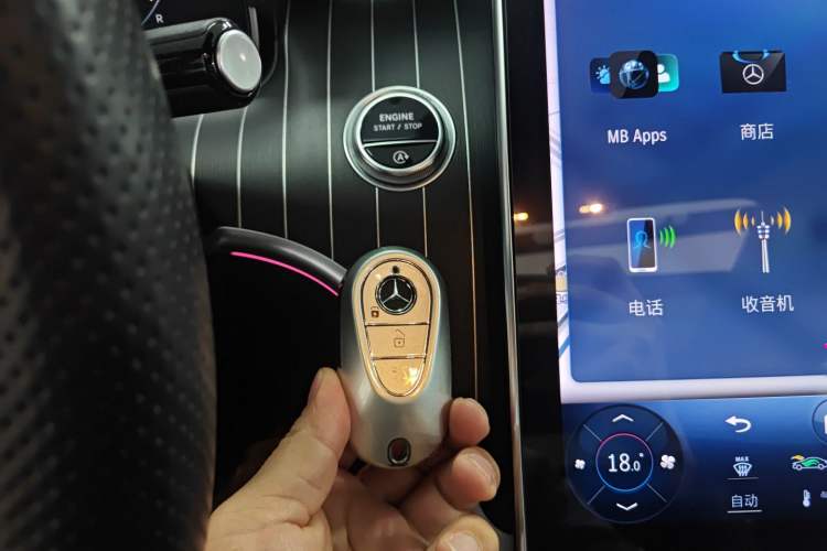 Used Mercedes-Benz C-Class 2024 C 260 L Brilliant Night Sports Edition Vehicle Key