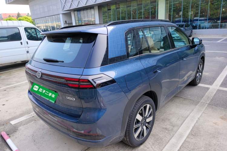 Used AION i60 2026 Model 530 Standard Edition Rear Right 45 Deg