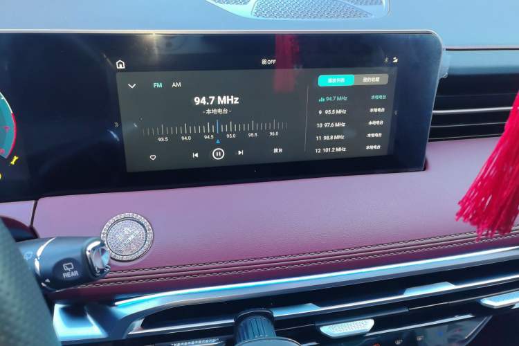 Used JETOUR X70 PLUS 2023 1.6T DCT Stronger 5-Seater Audio And AC Panel