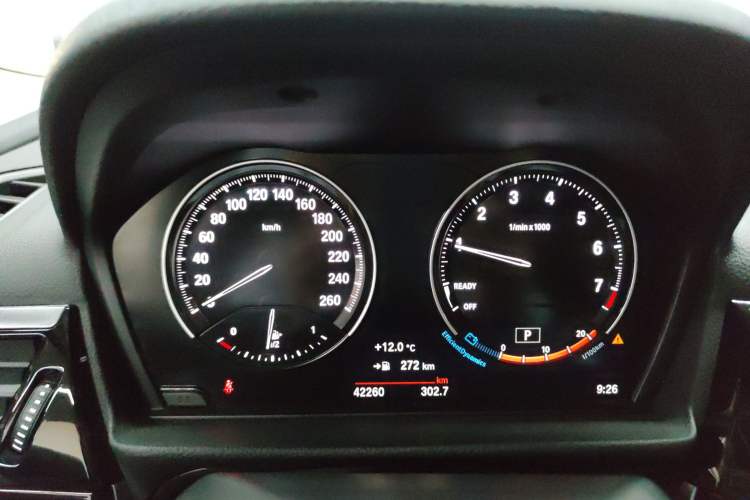 Used BMW 1 Series 2021 Revised 120i M Sport Night Edition