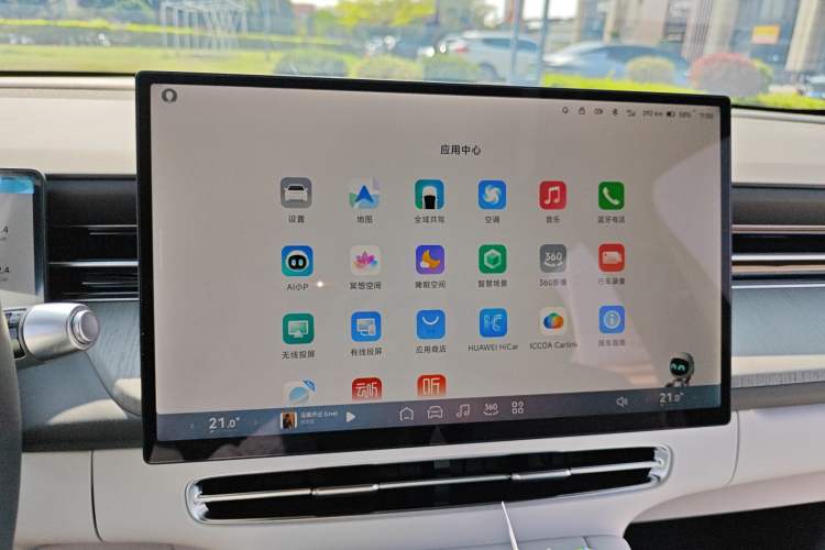 Used XPeng G6 2025 625 Long-Range Max Tech Edition
