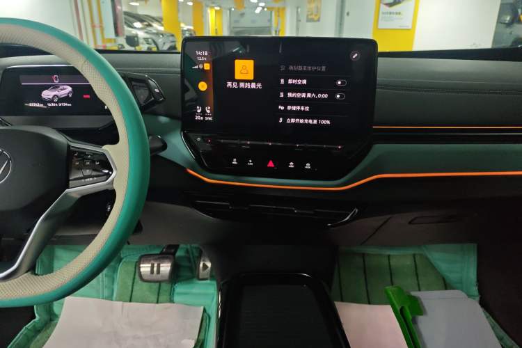 Used Volkswagen ID.4 X 2023 Ultra-Intelligent Long-Range Version
