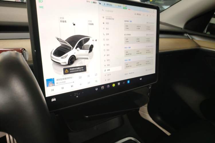 Used Tesla Model Y 2021 Performance High-Performance All-Wheel-Drive Version