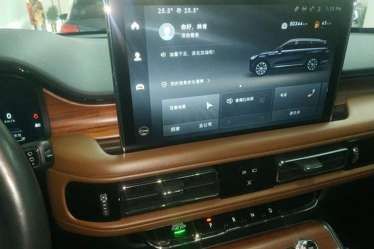 Used Lincoln Aviator 2021 3.0T V6 Four-Wheel Drive Zunya Edition