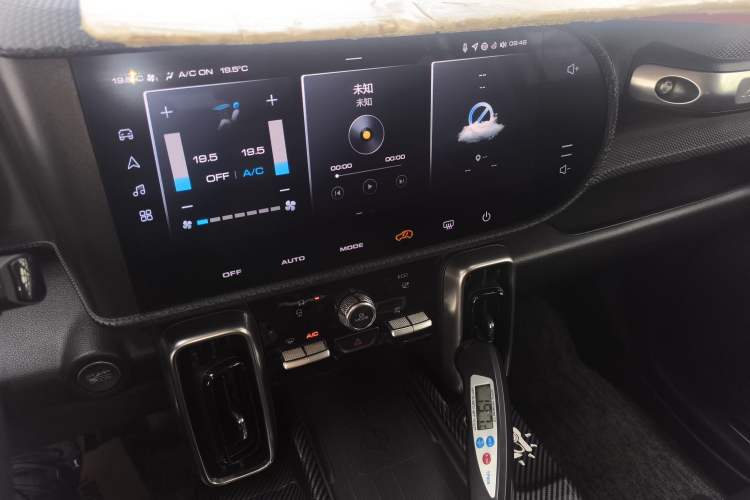 Used Haval DARGO 2021 1.5T DCT Two-Wheel Drive Border Collie Edition