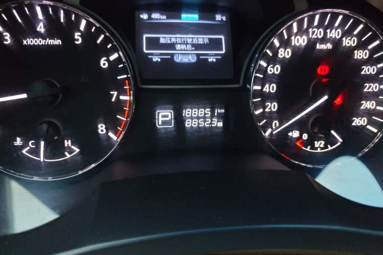 Used Nissan Teana 2013 2.0L XL Comfort Edition