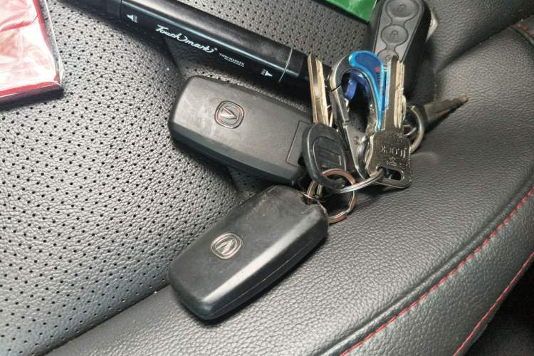 Used CHANGAN CS75 2017 Shangku Edition 1.5T Manual ZhiXiang Model