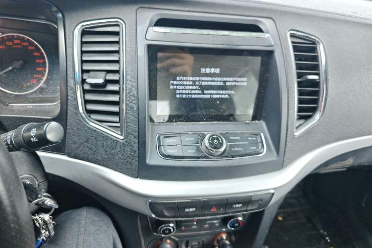 Used Geely Auto Vision 2016 1.5L Manual Happiness Edition
