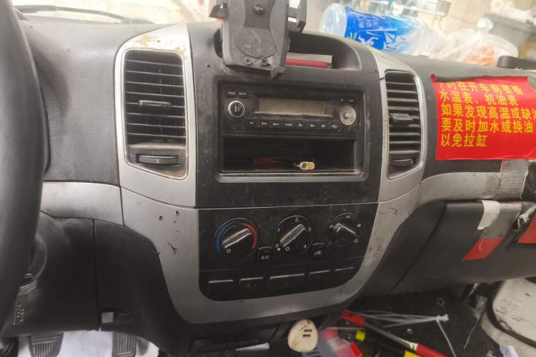 Used King Long Golden Way 2018 2.0L Van Series 4G20
