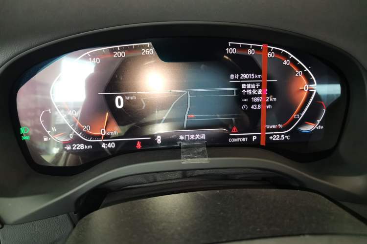 Used BMW X3 2022 Restyled xDrive25i M Sport Package Instrument Cluster