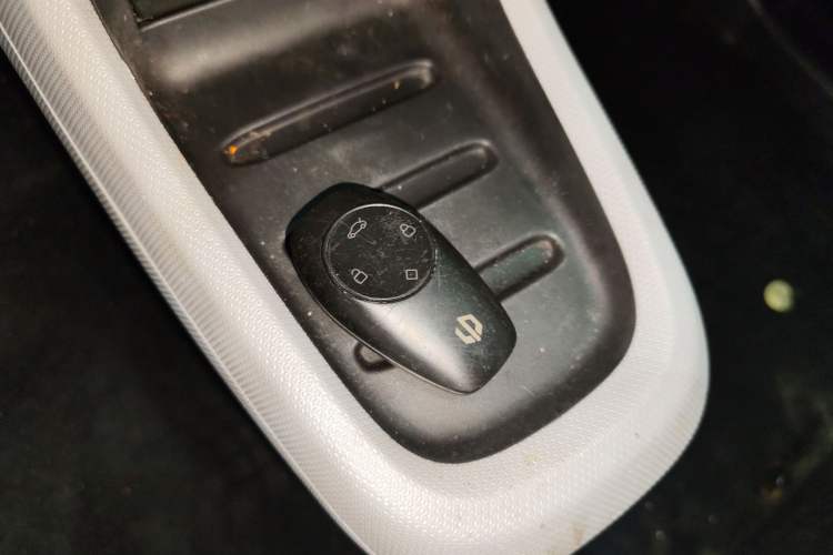 Used Leapmotor T03 2022 Glazed Edition Vehicle Key