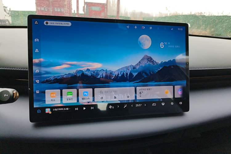 Used Baojun Enjoy 2025 All-Electric 600km Luxury Edition