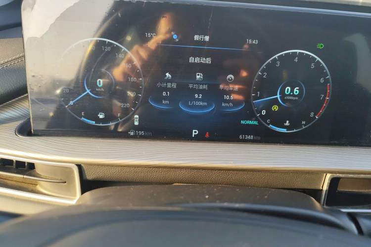 Used Chery Tiggo 8 2023 Kunpeng Edition 290TGDI Automatic Excellence Model Instrument Cluster