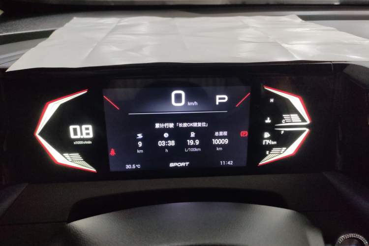 Used GAC Trumpchi GS3 2023 Shadow Speed 270T Enjoyment Edition
