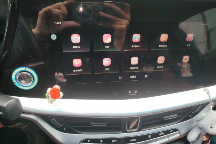 Used Geely Auto Emgrand GT 2021 1.8T National Style Edition Audio And AC Panel