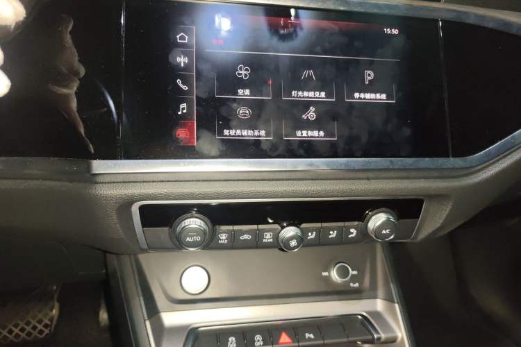 Used Audi Q3 2019 40 TFSI Fashion Dynamic Model
