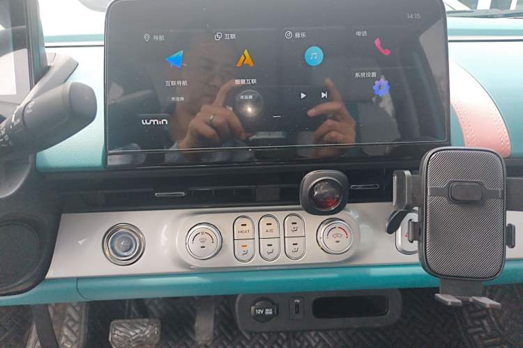 Used CHANGAN NEVO Lumin 2022 210km Sweet Edition