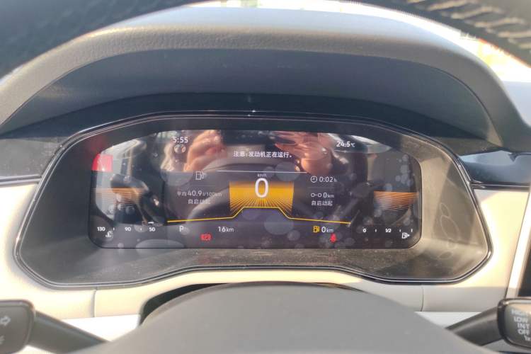 Used Volkswagen Bora 2026 200TSI DSG Yuexing Navigation Edition Instrument Cluster