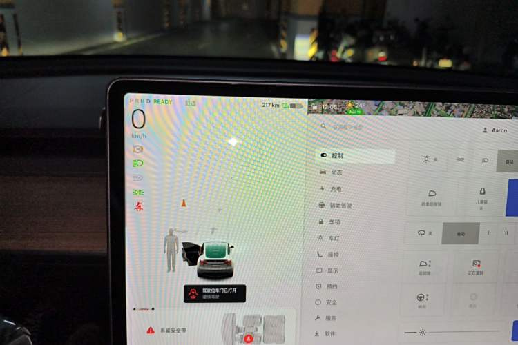 Used Tesla Model Y 2021 Long-Range All-Wheel-Drive Version 3D7
